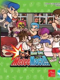 River City Melee Mach
