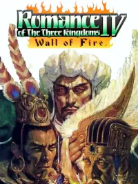 Romance of the Three Kingdoms IV Wall of Fire