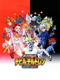 Shin Megami Tensei: Devil Children
