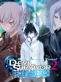 Shin Megami Tensei: Devil Survivor 2 Record Breaker
