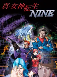 Shin Megami Tensei: NINE