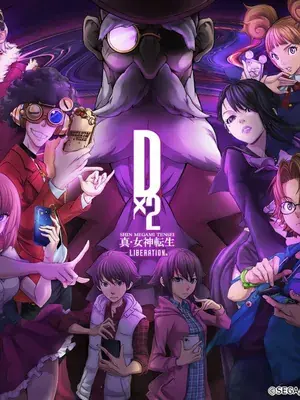 Shin Megami Tensei