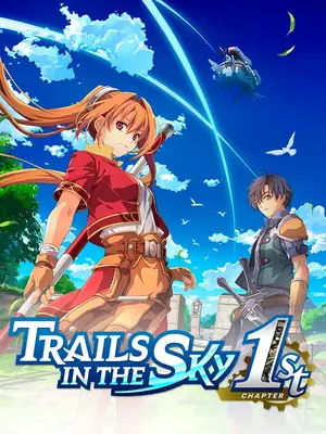 Sora no Kiseki the 1st