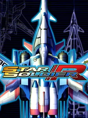 Star Soldier R