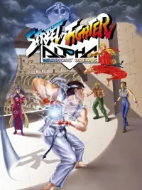 Street Fighter Alpha Warriors' Dreams