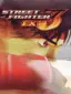 Street Fighter EX3