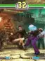 Street Fighter III 3rd Strike: Fight for the Future