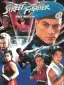 Street Fighter The Movie