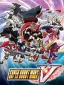 Super Robot Wars A