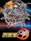 Super Robot Wars Taisen 30