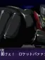 Super Robot Wars Z2: Breaking World Chapter