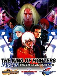 THE KING OF FIGHTERS COLLECTION