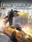 Transformers: Dark Of The Moon Stealth Force Edition