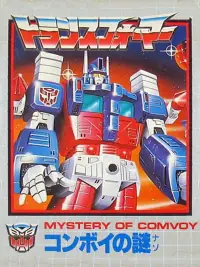 Transformers: Mystery of Convoy