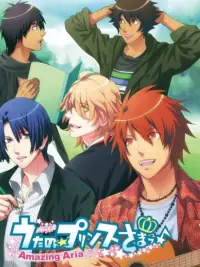 Uta no☆Prince-sama♪ Amazing Aria