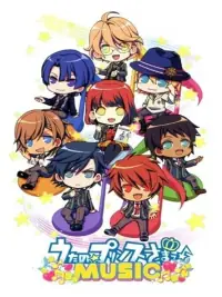 Uta no☆Prince-sama♪ MUSIC