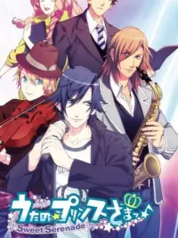 Uta no☆Prince-sama♪ Sweet Serenade
