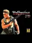Wolfenstein 3D