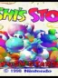 Yoshi's Story (1997)