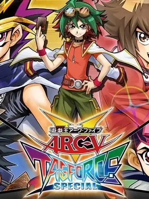 Yu-Gi-Oh! Arc-V: Tag Force Special
